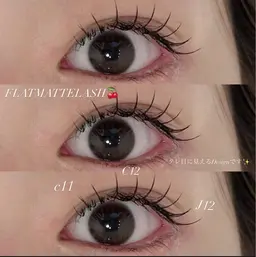 フラットマットラッシュ100本(土日祝+700円)