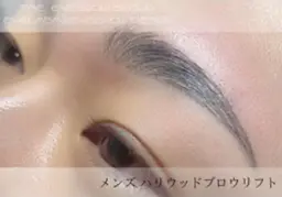 【メンズ】ハリウッドブロウリフト