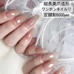 当店ご新規様限定♩ワンホン系縦長美爪/定額制ジェルネイル6000yenコース(15種類からお選びいただけます/お色変更可