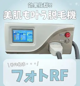 【 ワキ脱毛＋シェービング 】効果バツグン♡ᵎᵎᵎ 匂い対策もバッチリ🫧