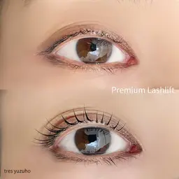 【似合わせデザイン】プレミアムラッシュリフト🩵トリートメント付き ¥5000