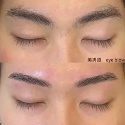 アイブロウスタイリング(眉毛wax+ピンセット+眉カット+メイク仕上げ)