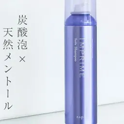 【メンズ限定💇🏻】カット+炭酸シャンプー