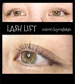 まつ毛パーマ3000円♡