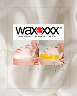 スキンケアフェイシャルwax脱毛