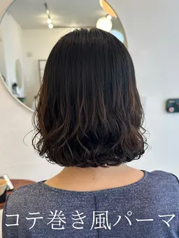 【U24/ボブ限定】カット+コテ巻き風パーマ
