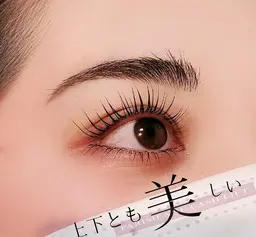 上下パリジェンヌラッシュリフト★ケラチン付き!2回目以降+1000円