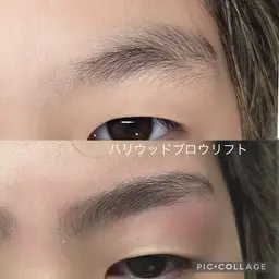 ハリウッドブロウリフト（メンズ可）