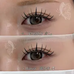 『&healthy』︎ ✧まつ毛パーマ+バインドロックorダブルフラット100束~120束︎ ✧🪄♡