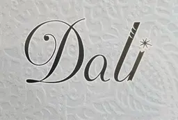 フルカラー🦩ブリーチなし