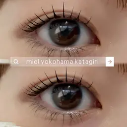 🌼無料メーテルラッシュリフト