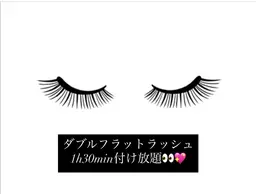 10時から17時限定‼️【技術向上のための練習モデル募集💖】つけ放題ダブルフラットラッシュオフなし❌水島臨海鉄道倉