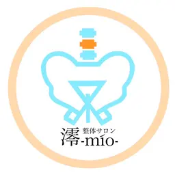 ご新規様限定【全身整体・姿勢矯正体験コース】60分