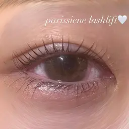【まつ毛を長く見せたい🫧】パリジェンヌラッシュリフト💞 ご来店2回までの方(期間限定価格🪄)トリートメント付