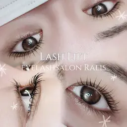 【ブラックティント付】次世代まつげパーマ