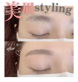 【骨格診断付き⭐︎】美眉アイブロウwax(間引き+770円)