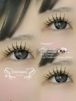 LEDマツエク140本🌟口コミお約束🙌🏻