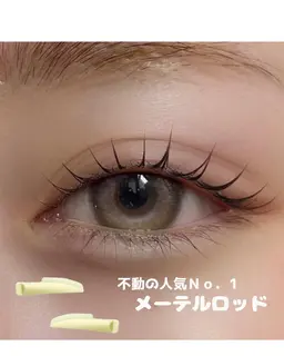 《上》似合わせデザインパーマ ¥8530→¥5530【束感Trコーティング仕上げ付】