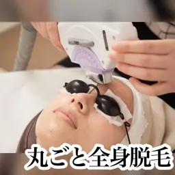 【丸ごと全身脱毛】1番人気の顔、VIOを含む全身脱毛⭐︎