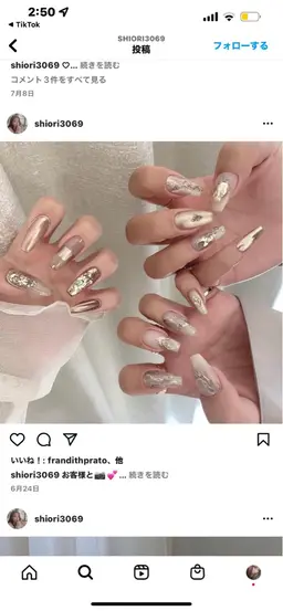 当日限定!チップ長さだし10本💅🏻乗せ放題