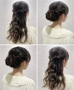 【ミニモ価格】🎀ハーフアップ＆アップスタイル限定🎀