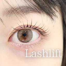 まつげパーマ【ラッシュリフト】