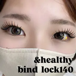 🎟💭【ナチュラル束感】バインドロック100本🌙少ない本数で濃さ🆙