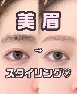 【U22】ミニモ学割 あなたに合った美眉スタイリング𓈒𓏸 (黄金比+間引き+Wax+眉メイク)※HBLなし