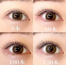 最高級フラットラッシュ　つけ放題10回　回数券(オフ無料)¥50000