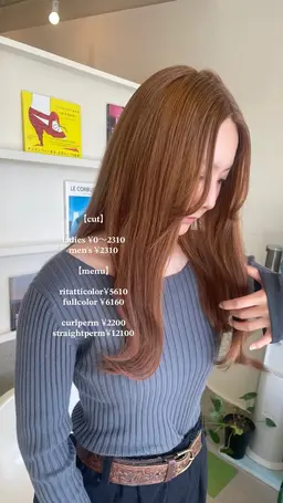 𝙘𝙪𝙩 ✂︎試験合格に伴い有料です🙇🏻♀️