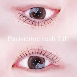 ❤️‍🔥パリジェンヌラッシュリフト☁️+お仕上げコーティング付き