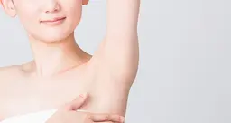 脱毛初心者におすすめ【わき脱毛】初回価格