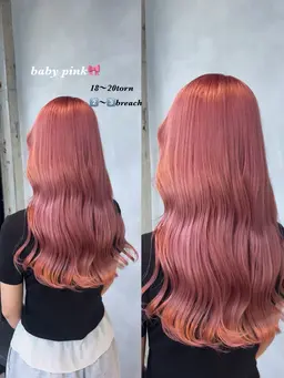 春季限定🌸【ミニモ特別価格】⭐️ケアブリーチ使用⭐️ ハイトーンWカラー