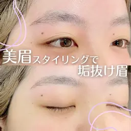 美眉スタイリング👒👗《眉毛Wax脱毛+カット》