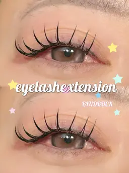 ‎⋆₊ ⊹束感＆持ちUP‎👀✮‎⋆₊ ⊹ バインドロック60束(120本)オフ・コーティング込※補足説明必読