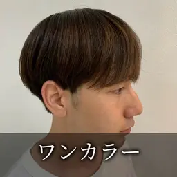 【✨カラーセットクーポン✨】🌈メンズカット+ワンカラー+トリートメント🌈　黒染めや白髪染めも可能〇