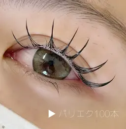 【LED変更無料💫】パリジェンヌラッシュリフト➕フラットラッシュ80本