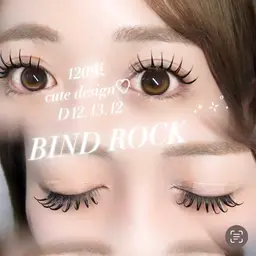 人気No.1👑バインドロック🩵60束［¥6500］80束［¥8000］