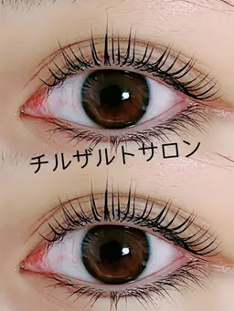 💕新規限定 パリジェンヌラッシュリフト上+キープ美容液