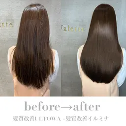 ⭐️カラー+ULTOWAトリートメント+炭酸泉⭐️