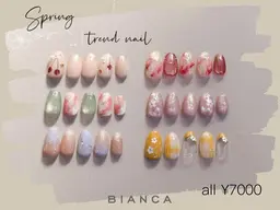 オフ無し🌸季節限定トレンドネイル ¥7000【パラジェル変更+1,000円】横浜 元町