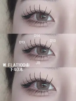 💓オフあり💓バインドロック100束(200本)+下LEDマツエク40本まで