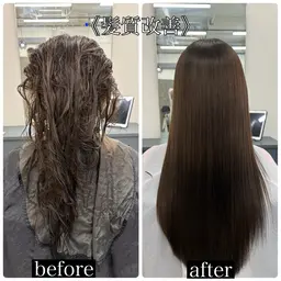 髪質改善縮毛矯正&カット✨