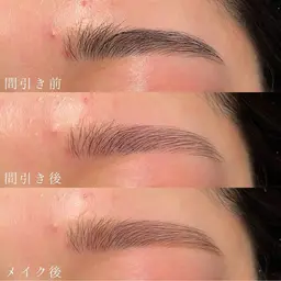 1番人気🌟毛量調節もご一緒に❣️美眉スタイリング🎀【 WAX/間引き/メイク込】