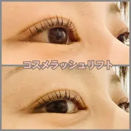 🍀コスメラッシュリフト🍀