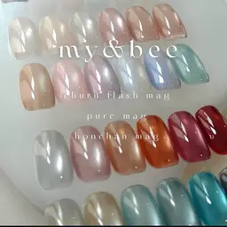 初回のみ【オフ込み無料】オススメ⭐️マグネットワンカラー『ビー玉ネイル』