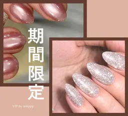 【4月限定】マグネットorフラッシュ ¥8,480｜個室込（通常¥12,490）オフあり/※初回オフ無料