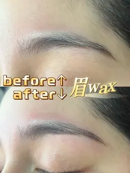 眉毛WAXのみ¥3,980回数：1回