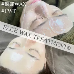 脱毛+ピーリング✨潤艶Wax✨最高級フェイシャルワックストリートメント✨肌別パック付き♡