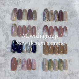 【オススメ定額デザイン】ニュアンスネイル
